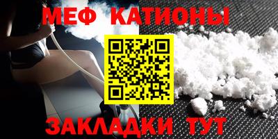 каннабис Новодвинск