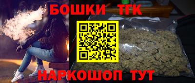 трава Новокубанск