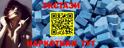 каннабис Новодвинск