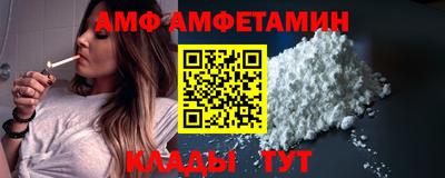 каннабис Новодвинск