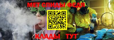 трава Новокубанск