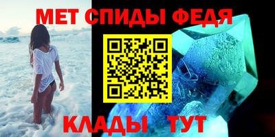 трава Новокубанск