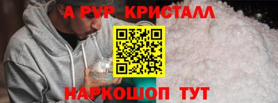 каннабис Новодвинск