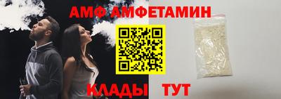 каннабис Новодвинск