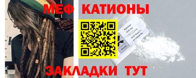 каннабис Новодвинск