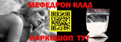 каннабис Новодвинск